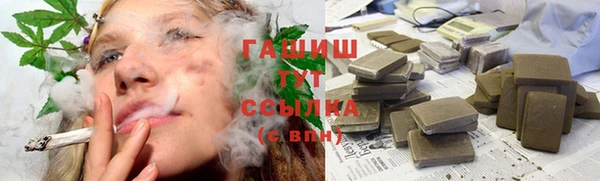 крисы Балабаново