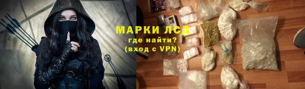 крисы Балабаново