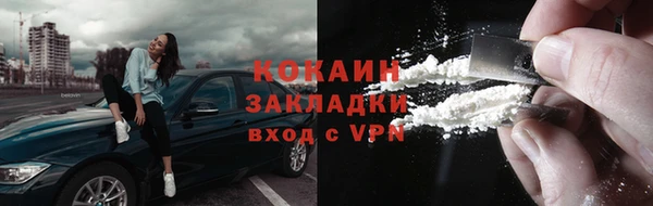 крисы Балабаново