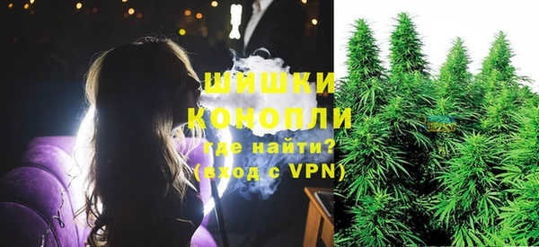 jwh Ступино