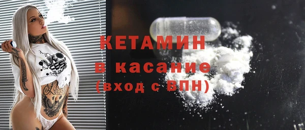 хмурый Строитель