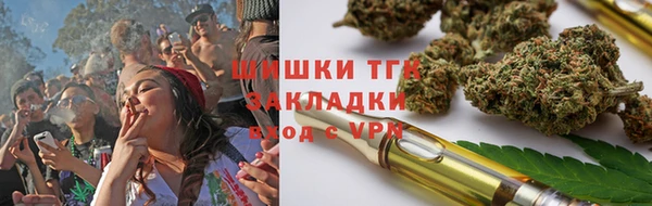 кокаин VHQ Баксан