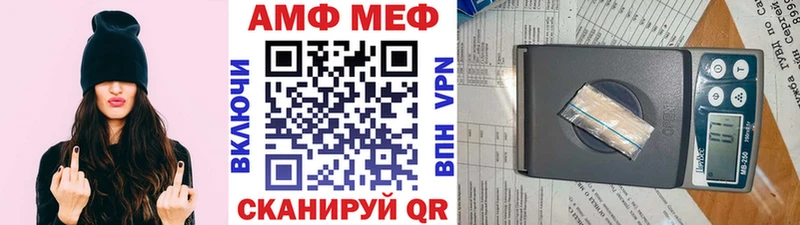 хочу Каргополь Метамфетамин кристалл